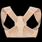Back Posture Corrector - Breathable Brace For Improved Alignment And Comfort Nude / S/M