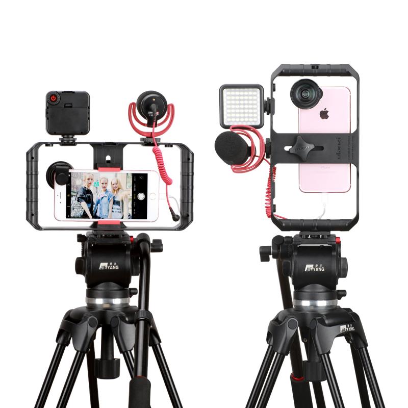 Smartphone Video Rig Stabilizer With Light